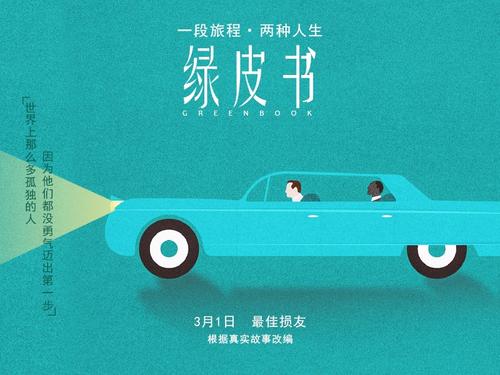 成考没有学位证